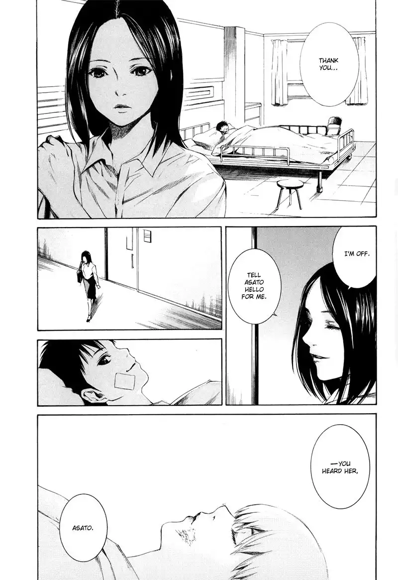 Kizu (KIYOHARA Hiro) Chapter 4 8